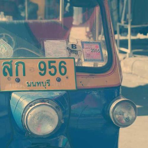Dụng cụ điện